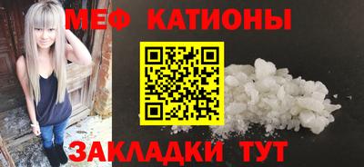 PSILOCYBIN Бугуруслан