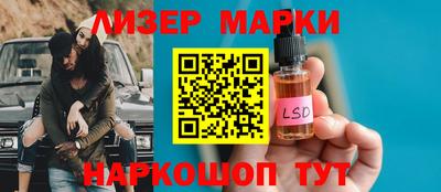 скорость mdpv Бузулук