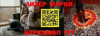 скорость mdpv Бузулук