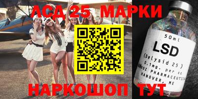 прущие крисы Волжск