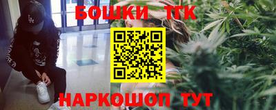 PSILOCYBIN Бугуруслан
