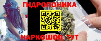 PSILOCYBIN Бугуруслан