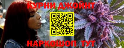 прущие крисы Волжск