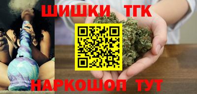 МДМА Будённовск