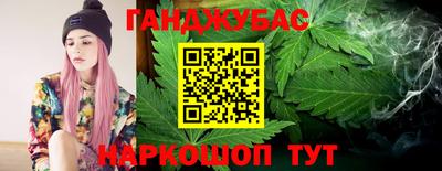 скорость mdpv Бузулук