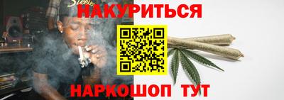 МДМА Будённовск