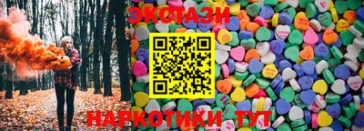 трава Волжский