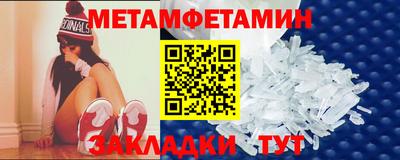 скорость mdpv Бузулук