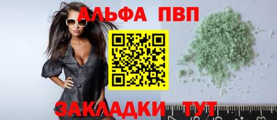 скорость mdpv Бузулук