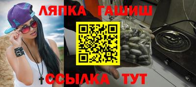 PSILOCYBIN Бугуруслан