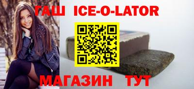 скорость mdpv Бузулук